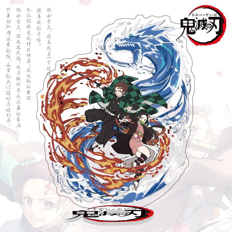 

Статуэтка Танджиро и Незуко Убийца демонов высотой 16 см - акриловый орнамент 16Cm double-sided HD