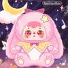 Samuel Moonlight Sonata Series Plush Blind Box, Cute Stuffed Animal Blind Plush Mystery Box