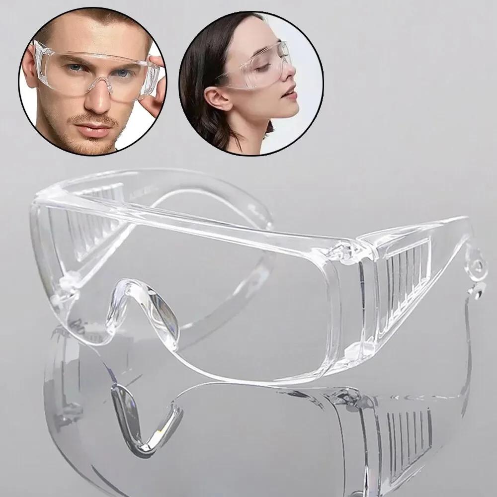 1PCS Clear Safety Goggles Anti Splash Dust Proof Protective Eyewear for Work Lab Sand Protection