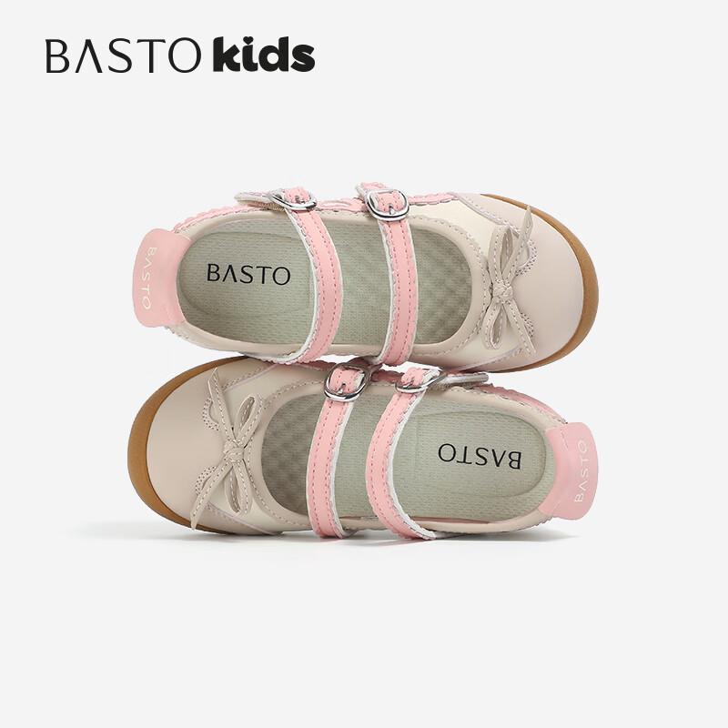 Basto Girls' Breathable Mary Jane Ballet Flats