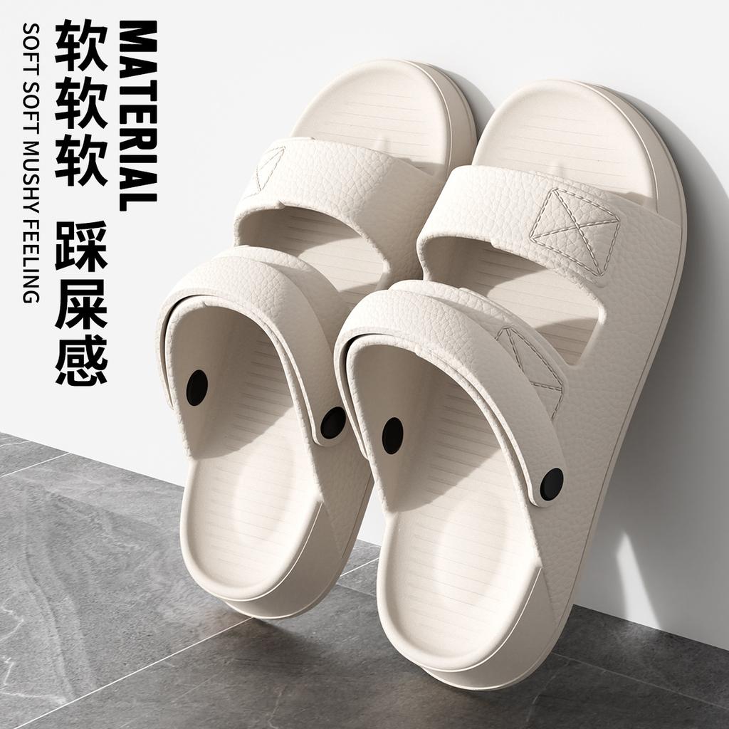 Men's Slippers Summer New Sandals EVA Light Adult Thick-soled Beach Shoes Non-slip Open-toe Sandals for Outdoor 2025