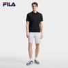 FILA Men's Knit Short Sleeve Polo Shirt