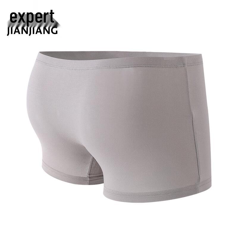 Jianjiang Men's Bamboo Fiber Boxer Briefs 2-Pack