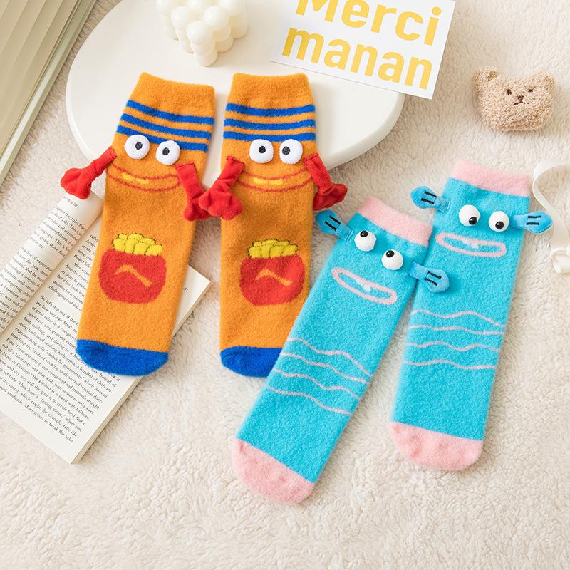Lady Spring and Autumn Cute Puppy Paw Print Niche Design Tube Socks