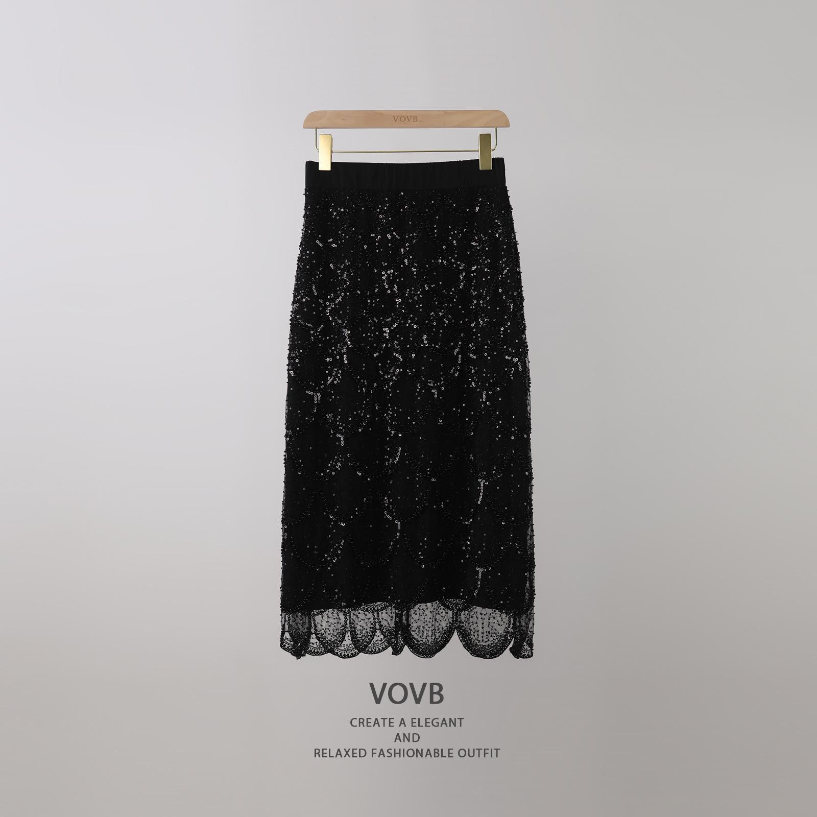 

Кардиган-жакет Yunmengshang Light Luxury с бисером и бриллиантами 8233+6122 XL (60-65 kg)