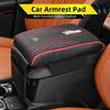 JEQS5 Car Seat Armrest Box Pad Console Storage Protector Cover Accessories For Lexus UX250h RX450h CT200h RX400h NX300h RX350 RX300 GX
