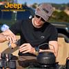 Jeep Men's Outdoor Quick-Dry Ice Silk T-Shirt