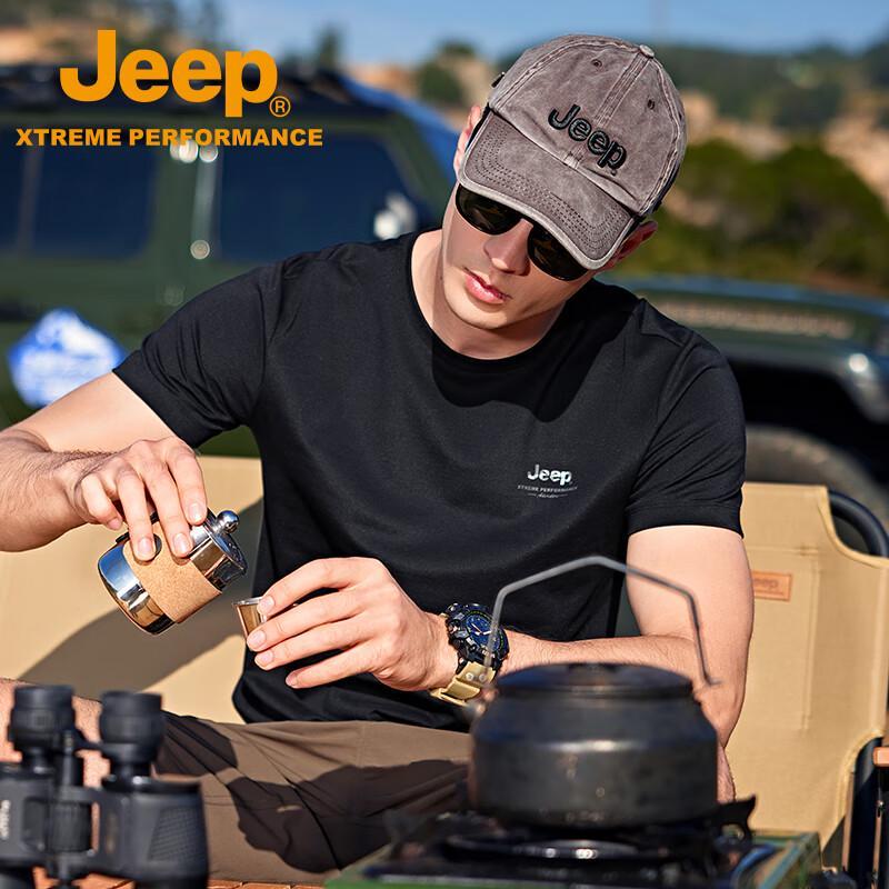 Jeep Men's Outdoor Quick-Dry Ice Silk T-Shirt
