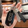 Wuling Hongguang MINIEV Key Case for 2022 Models (Snap Button)