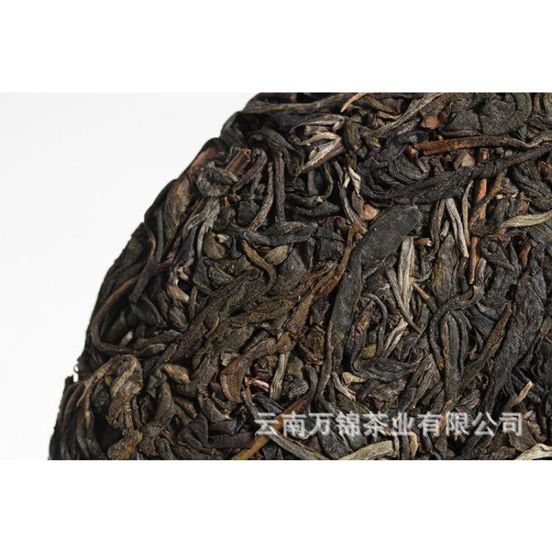 357g Yiwu Zhengshan Raw Tea Yunnan Qizi Tea Cake Aged Pu'er Tea Raw Tea