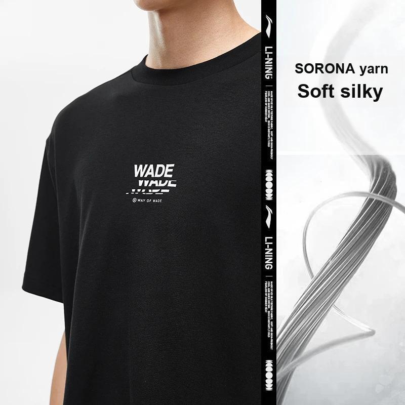 LiNing Loose Fit Short Sleeve Polo Shirt Unisex Tops Black AHST323-1