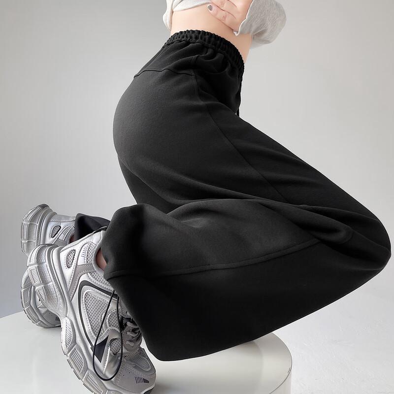 Handu Yishe Women's High-Waist Wide-Leg Casual Sports Pants