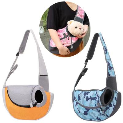 Productos para mascotas – Transportines para mascotas