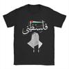 Palästina auf Arabisch Gaza Palästina Flagge Unisex T-Shirt Lustiges T-Shirt Kurzarm O-Ausschnitt T-Shirts Baumwolle Große Größen Kleidung