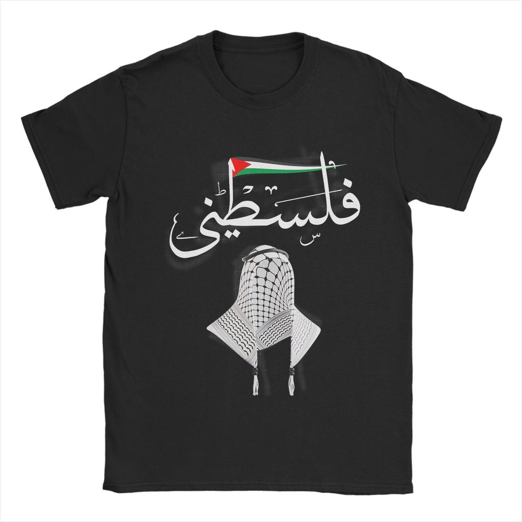 Palästina auf Arabisch Gaza Palästina Flagge Unisex T-Shirt Lustiges T-Shirt Kurzarm O-Ausschnitt T-Shirts Baumwolle Große Größen Kleidung