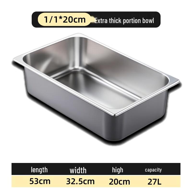 304 Stainless Steel Rectangular Food Pan