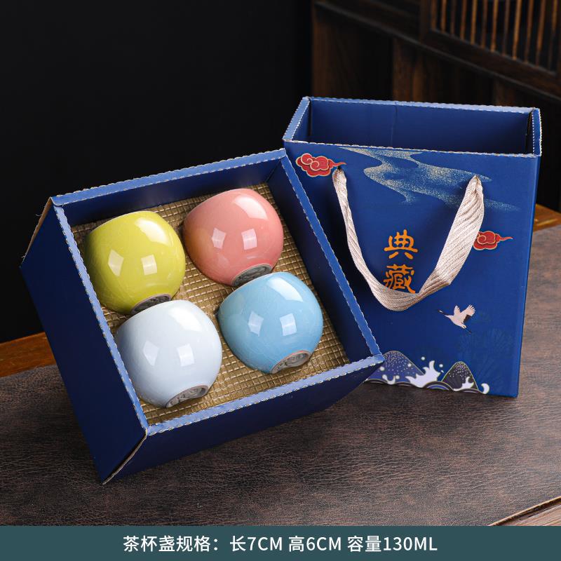 Live Hot Sale Gift Ceramic Kiln Change Non-Tipping Dragon Bottom Egg-Shaped Flower Tea Set Jian Zhan Single Cup Mast