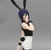 Reze Figur "Chainsaw Man: Reze Arc" BiCute Bunnies Figur Kettensägenmann Figur Ca.. 27cm [1 Typ] Offizielles Merchandise