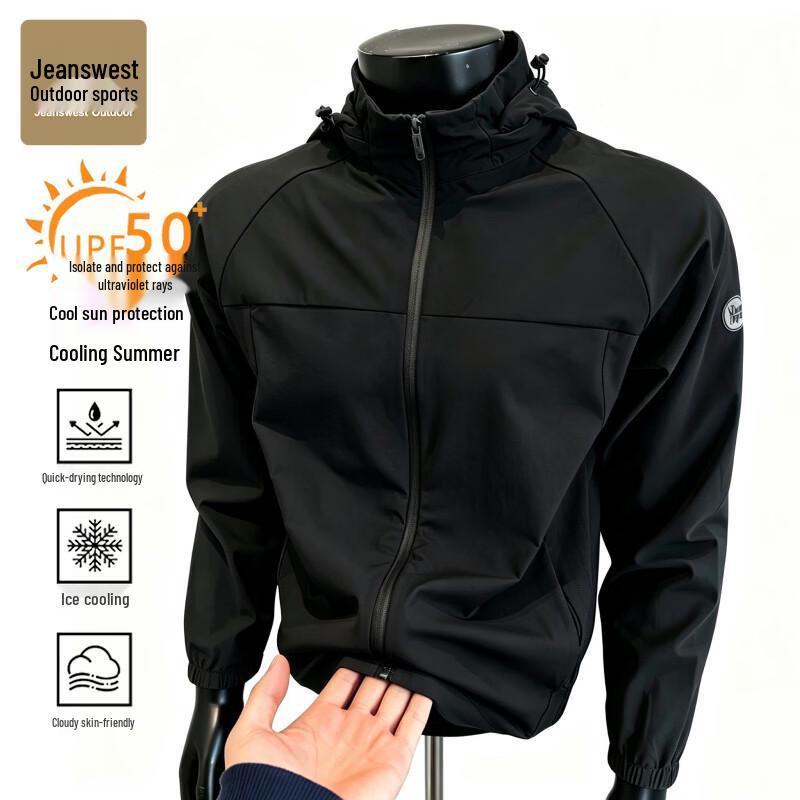 Jeanswest Men s Summer UV Protection Cooling Sun Jacket 2XL