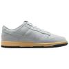 Nike Dunk Low Wolf Grey Gum Skate Shoes Sneakers HQ1932-001