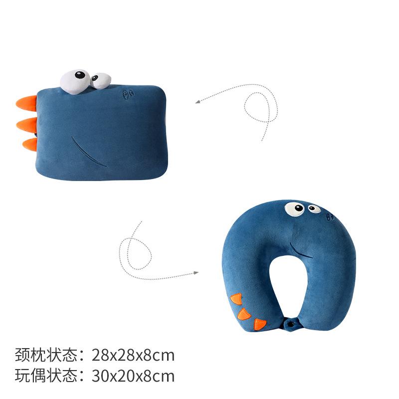 

Cartoon dinosaur u-shaped pillow foam particle deformation pillow throw pillow тёмно-синий