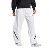 adidas True Healing Series Casual Pants Women's White JW1760