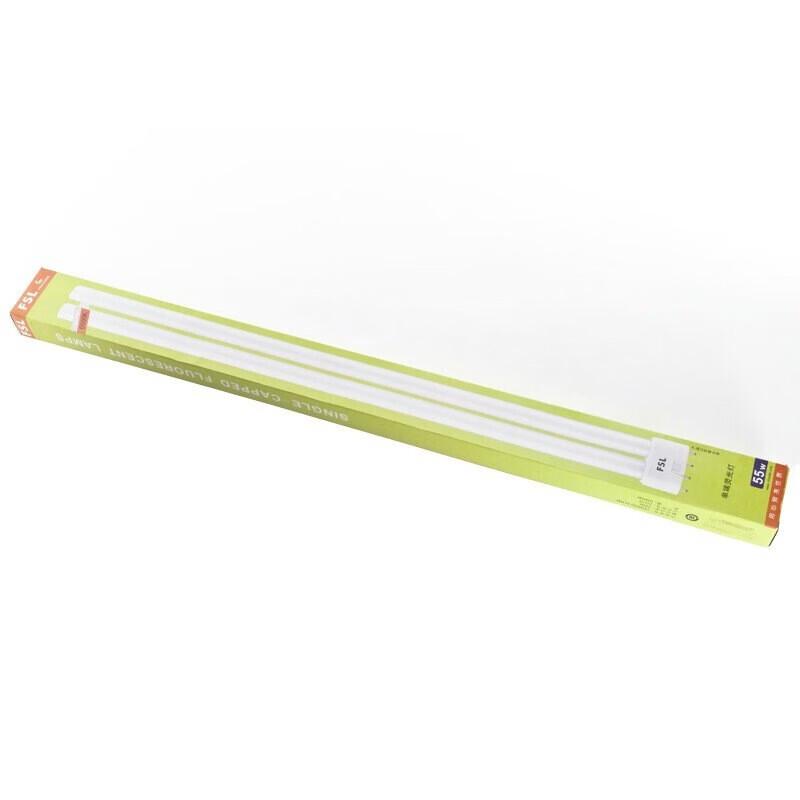 Lampada a risparmio energetico FSL 55W a tubo H Tricolore