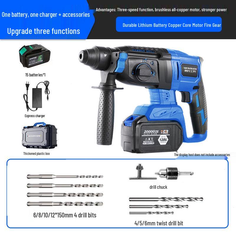High-Power Brushless Lithium-Ion Electric Hammer Drill - Multifunctional Impact and Electric Pick for Concrete