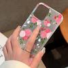 Handyhüllen für iPhone 11 13 15 Pro Max 12 14 Pro Max Hülle iPhone 16 15 Plus 13 Pro 12 Frosted Texture Painted Cartoon Flowers