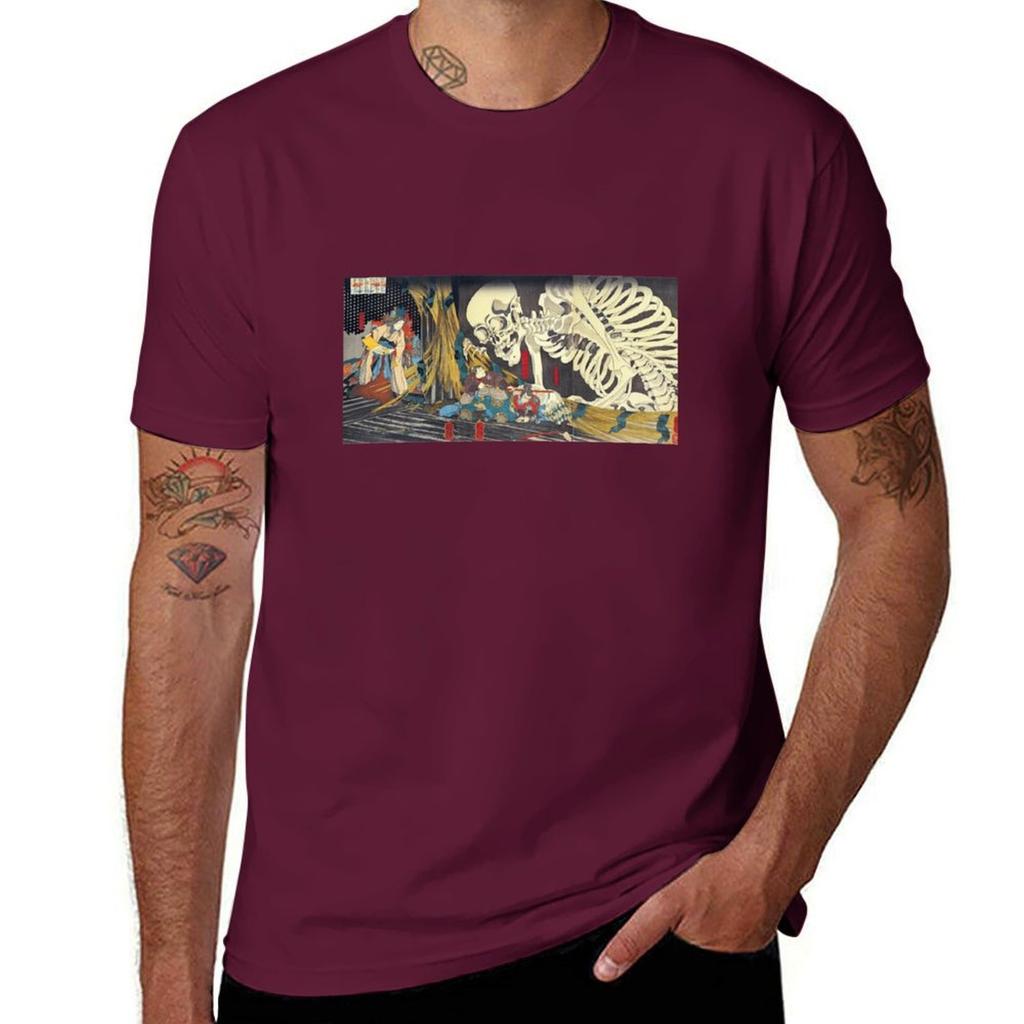 Utagawa Kuniyoshi Takiyasha The Witch And The Skeleton Spectre 1847 T-Shirt Shirts Graphic Tees Heavy Weight T Shirts for Men