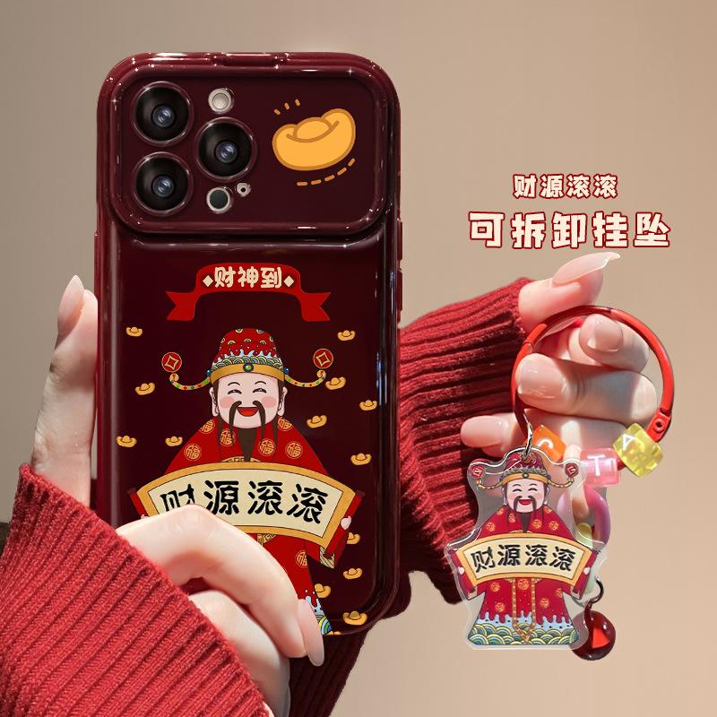 The wealth is rolling in, and the pendant is suitable for Apple 16 large windows, mobile phone case 15 God of Wealth 14 flip mirror 13 soft silicone.