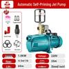 Pompa Jet Automatica ad Alta Prevalenza 220V Autoadescante Booster Acqua