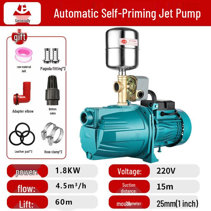 Pompa Jet Automatica ad Alta Prevalenza 220V Autoadescante Booster Acqua