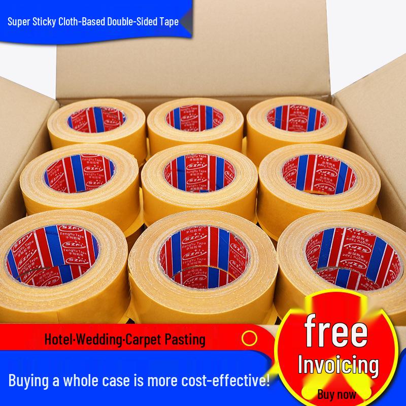 Buki High Viscosity Double-Sided Tape for Carpet Splicing & Anti-Slip Linoleum, 0.35mm