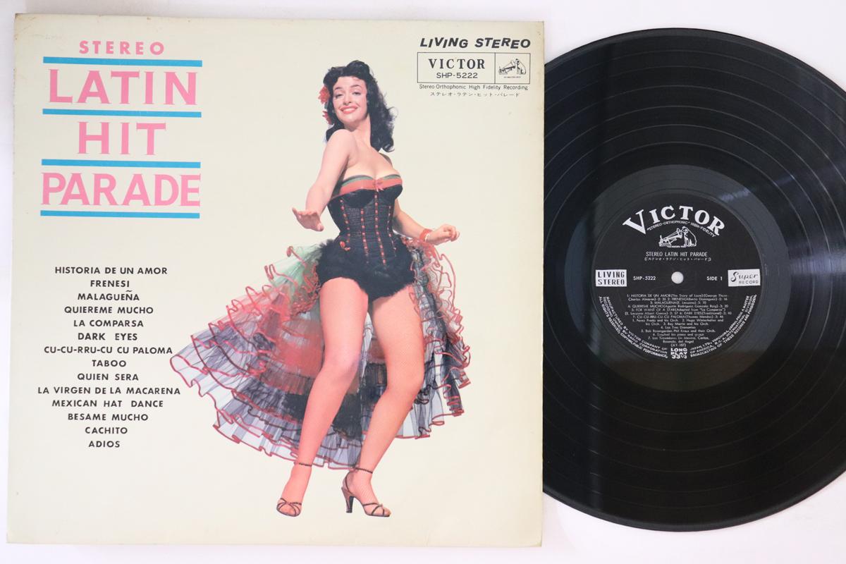 

LP Record VARIOUS - Stereo Latin Hit Parade SHP5222 VICTOR Japan Latin Used
