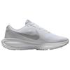 Nike Revolution 8 Extra Wide White Pure Platinum Women Sneakers HQ1995-100