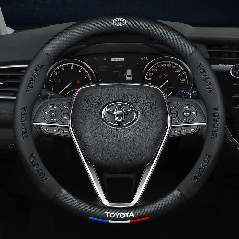 Toyota & Land Rover Steering Wheel Covers: Fits Corolla, Levin, 2023 Camry, Yaris, RAV4