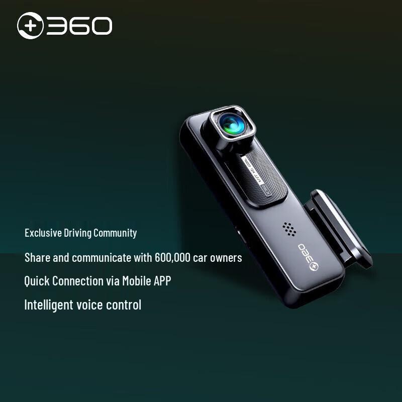 360 K380 Upgraded Dash Cam (CN Version)