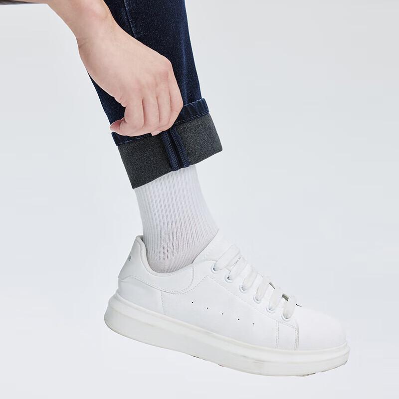 Qipilong Men's Winter Warm Fleece-Lined Straight Fit Jeans