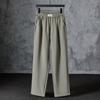American Retro Solid Color Straight Wide-leg Casual Pants Men's and Women's Loose Casual Versatile Drape Pants