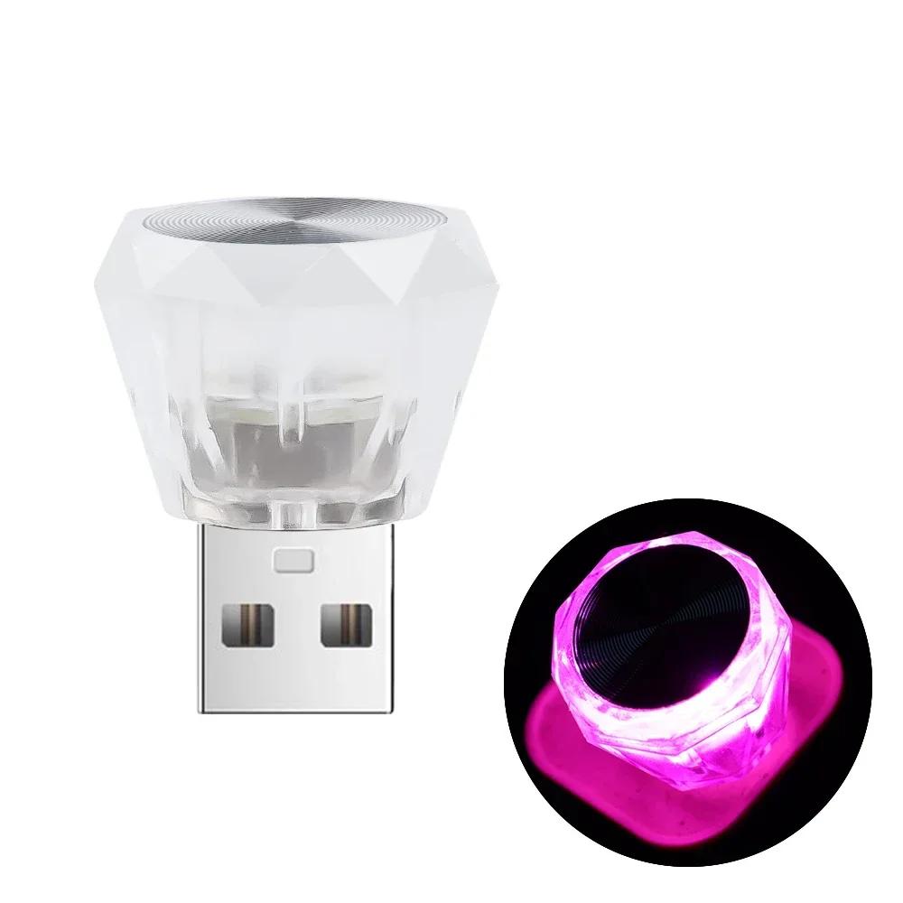 USB Car Atmosphere Light Auto Interior Environment Lights Plug Play Colorful LED Atmosphere Regulating Light USB Dust Decoration
