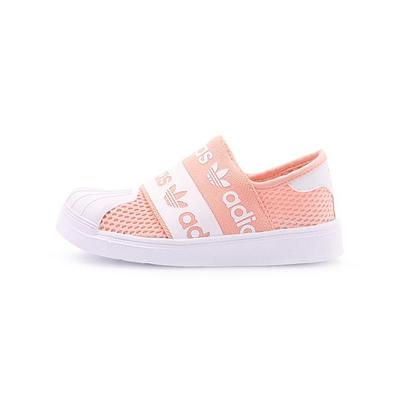 Originals Superstar SMR 360 Abrasion Resistant Breathable Low Top Toddler Shoes Pink Infant And Toddler EG7883