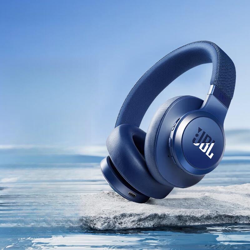 

JBL LIVE 660NC Adaptive Noise Cancelling Wireless Headphones