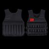 Healthsoo Adjustable Weighted Vest