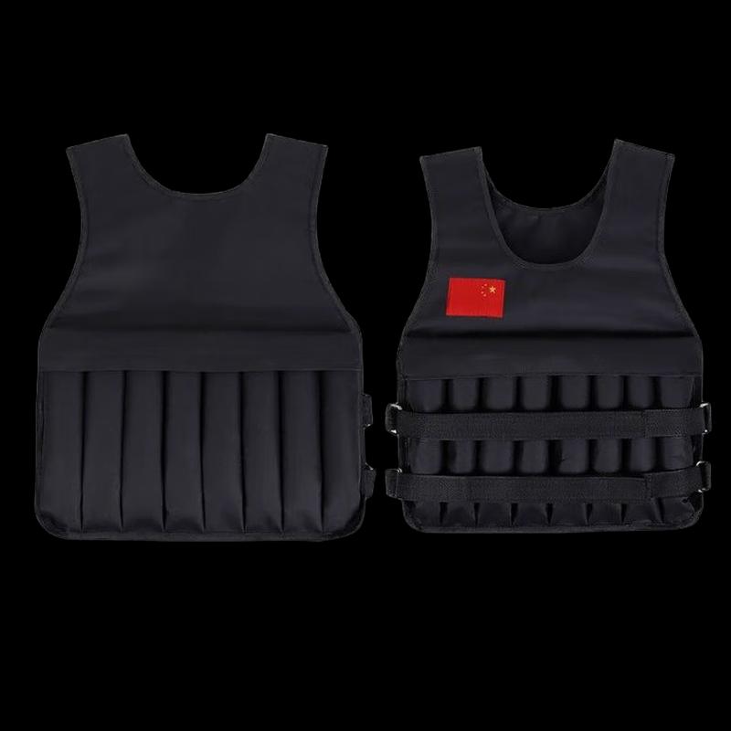 Healthsoo Adjustable Weighted Vest