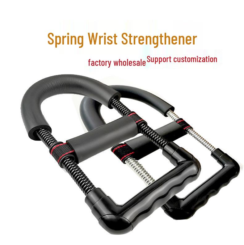 Wrist & Arm Strength Trainer for Basketball & Badminton - Portable Fitness & Grip Equipment