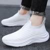 Men's and Women's Same Style, One-pedal Platform Socks Shoes, Four-season Couple's Breathable Men's Shoes, Lightweight Men's Casual Sports Shoes