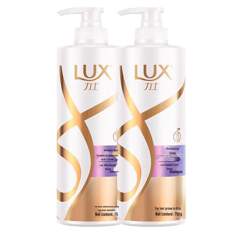 

LUX Revitalizing & Hydrating Shampoo (2 x 750g)