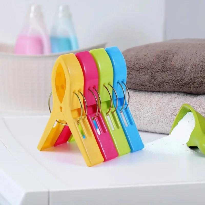 4-24Pcs Beach Towel Clips Chair Clips Towel Holderplastic Clothes Pegs Hanging Clip Clamps Yellowbluegreenred