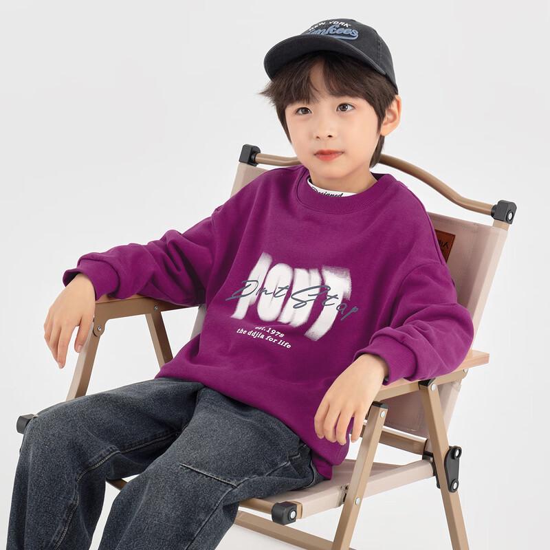 Boys Letter Print Crewneck Sweatshirt 160